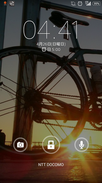 b0299252_239119.png
