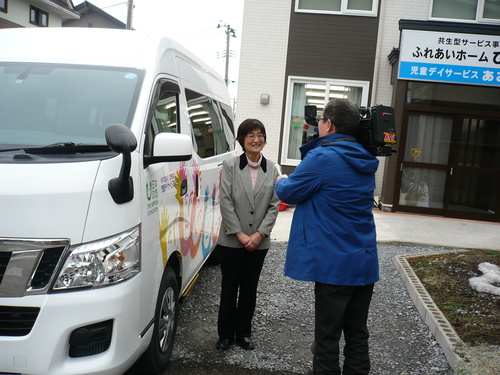 日本財団様助成車輛購入「祝賀式・新車ご祈祷」_f0204059_10501844.jpg