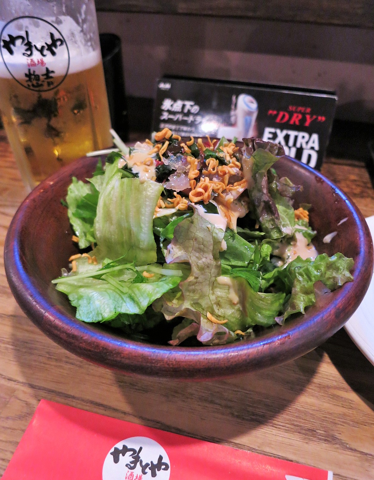 f0236260_125281.jpg