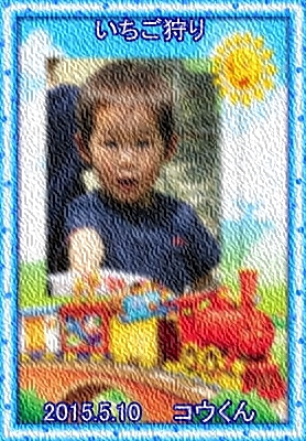 a0052666_23473095.jpg