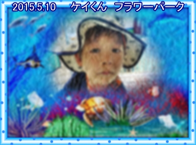a0052666_2350636.jpg