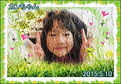 a0052666_23551571.jpg