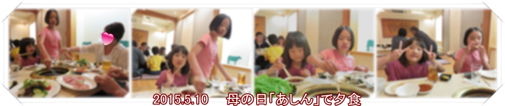 a0052666_23562646.jpg
