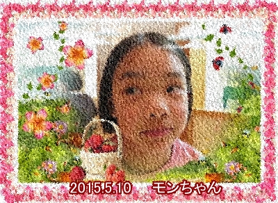 a0052666_23571249.jpg