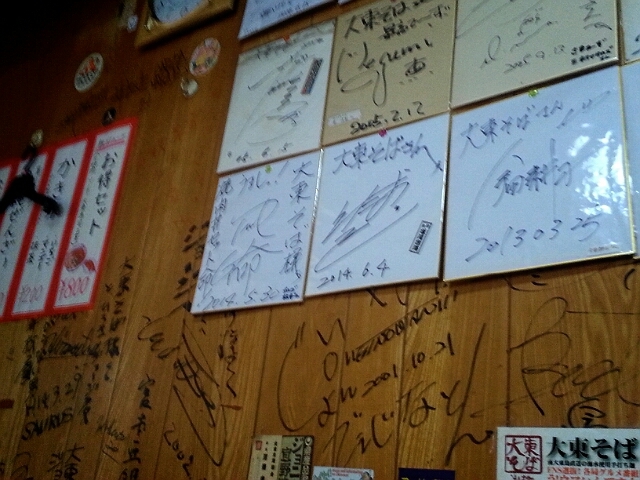 c0096685_17301823.jpg