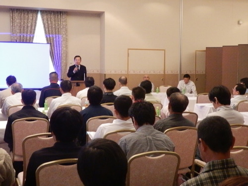 安全衛生大会を開催しました。_b0254686_12422155.jpg