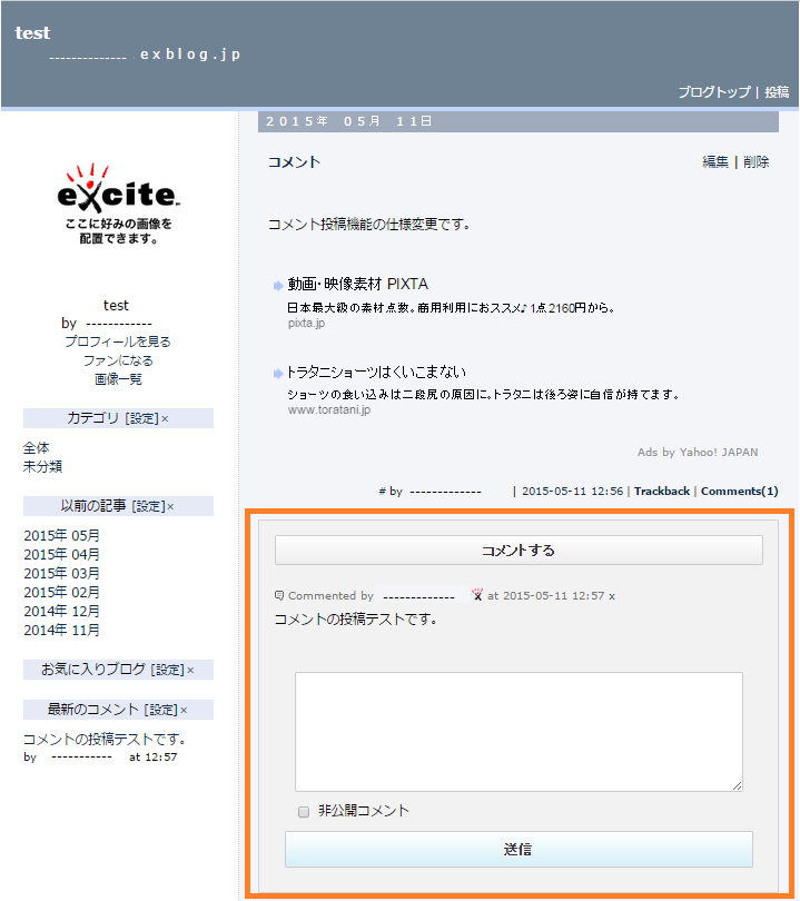 A0029090_17443085 Png A0029090_17443085 Png