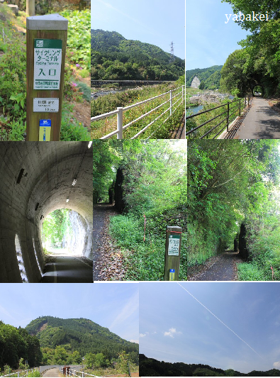 f0056297_1924445.png