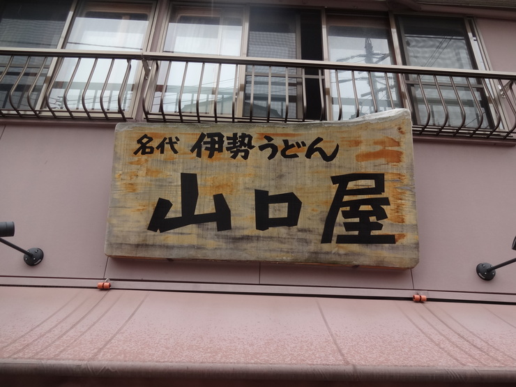 e0177101_11181132.jpg