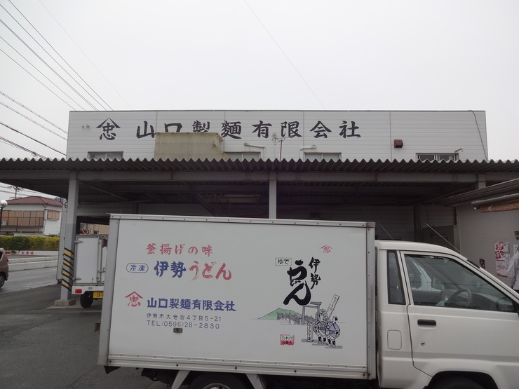 e0177101_11232259.jpg