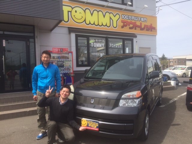 5月12日(火)休み明けのアウトレット☆K様ヴォクシー納車♪♪100万円以下専門店!!★_b0127002_2004979.jpg