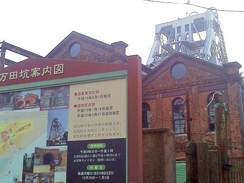e0114015_0214745.jpg