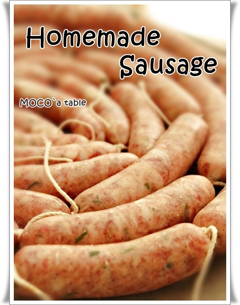 Homemade Sausage_f0328119_10465165.jpg