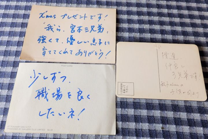 a0166324_16552263.jpg