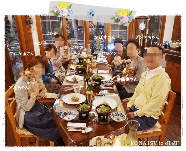 d0179828_14045053.png