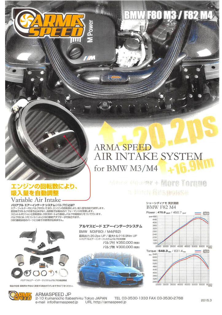 ご案内。_e0188729_179028.jpg