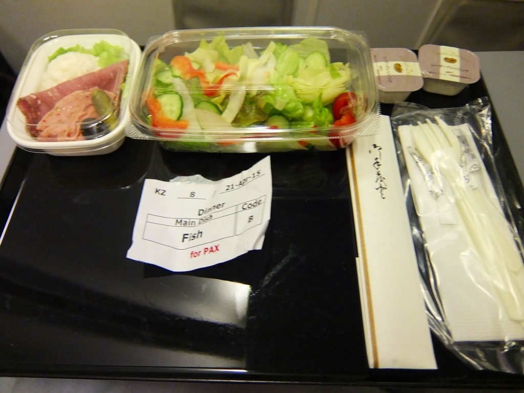 奥様の旅は貨物機？B747カーゴ　_f0050534_08154218.jpg