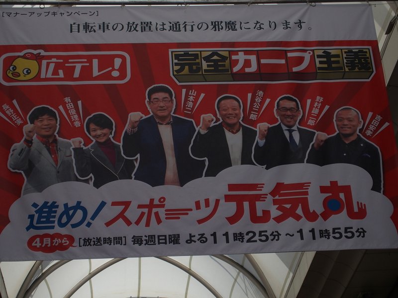 街色~金座街-本通り~_b0190540_12262412.jpg