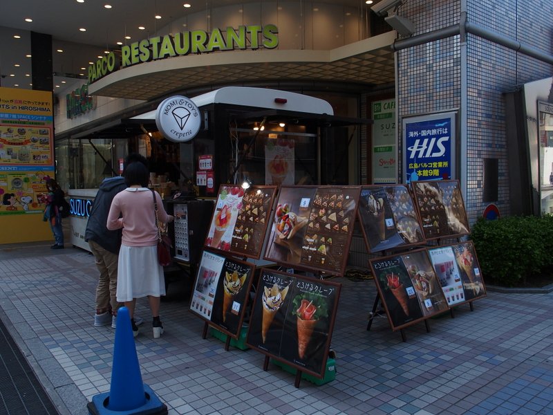 街色~金座街-本通り~_b0190540_1226269.jpg