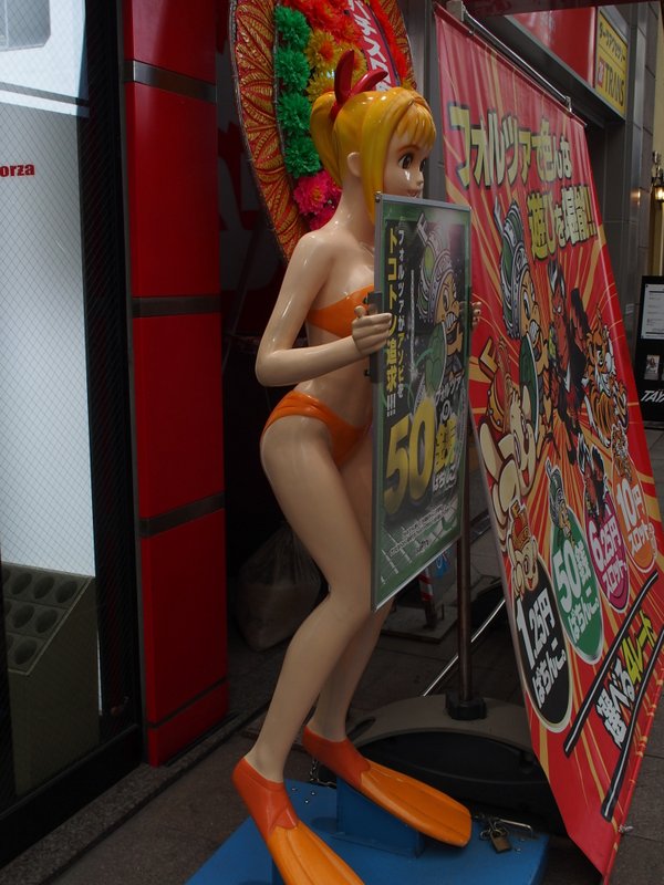 街色~金座街-本通り~_b0190540_12265640.jpg