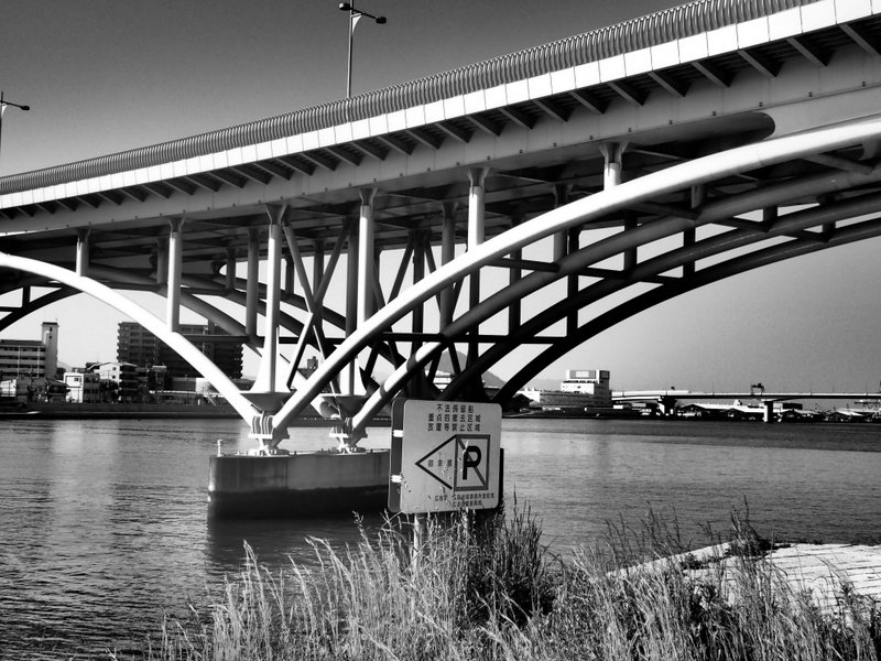宇品大橋_b0190540_13141525.jpg