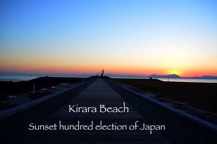 ”Instagram 投稿画像〜Kirara Beach SunSet編〜\"_d0153941_1431336.jpg