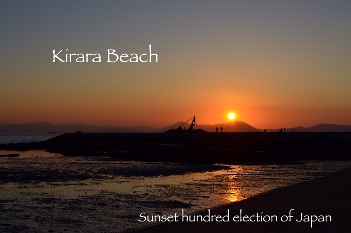 ”Instagram 投稿画像〜Kirara Beach SunSet編〜\"_d0153941_14334067.jpg