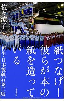 c0228646_164170.png