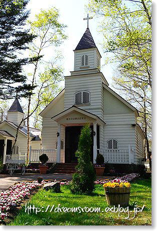 f0265474_2018547.jpg