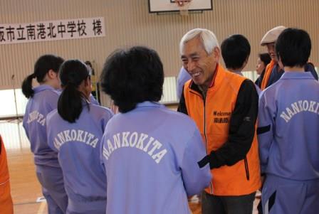 また来てね 大阪市立南港北中学校 ひまわり観光協会ブログ 南島原に来てみんね また来てね 大阪市立南港北中学校 ひまわり観光協会ブログ 南島原に来てみんね
