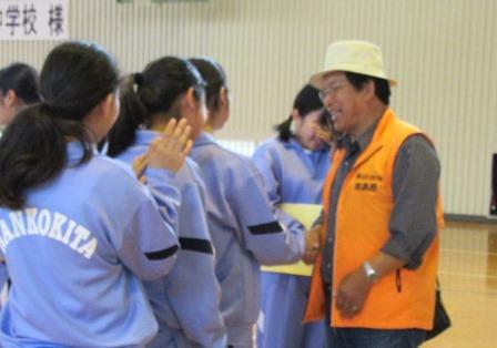 また来てね 大阪市立南港北中学校 ひまわり観光協会ブログ 南島原に来てみんね また来てね 大阪市立南港北中学校 ひまわり観光協会ブログ 南島原に来てみんね
