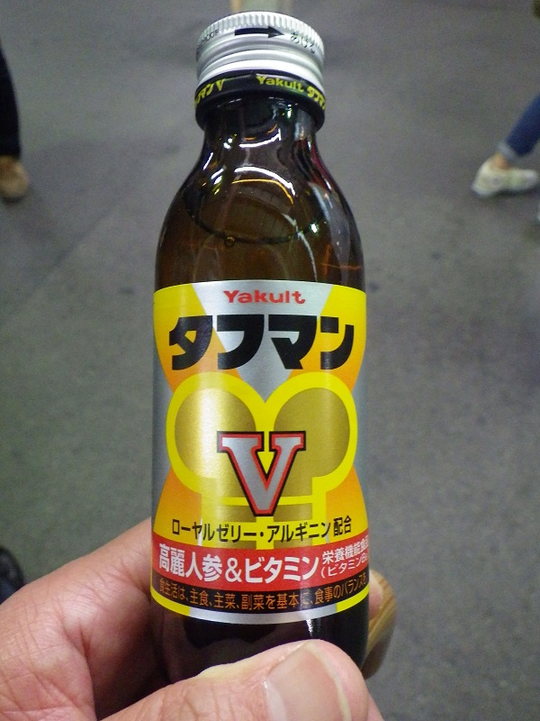 ◆ある日の三線練習アフター =玉造~新今宮=_f0238779_659569.jpg