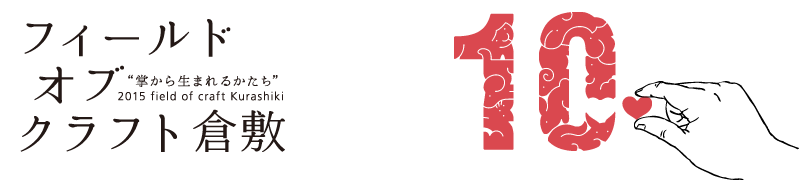 e0150087_2133567.png