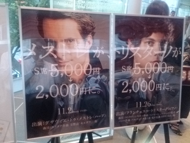 宴の後、でもまだまだ終わったりはしませんよ。_e0046190_17232322.jpg