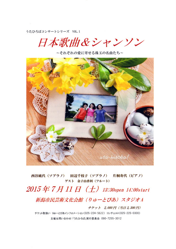 宴の後、でもまだまだ終わったりはしませんよ。_e0046190_1761551.jpg