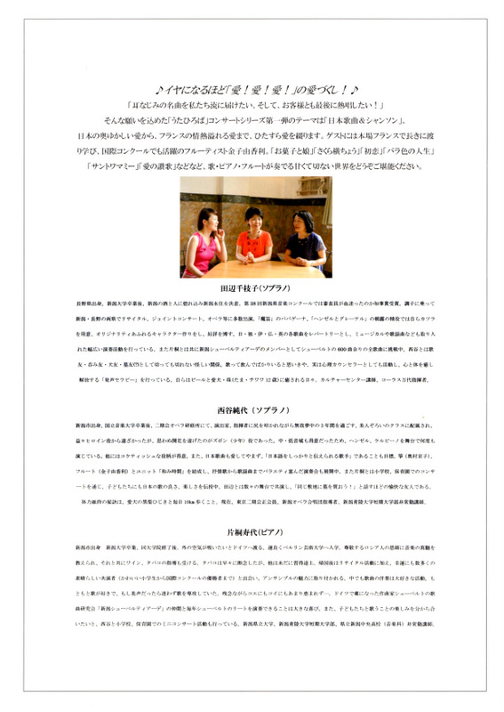 宴の後、でもまだまだ終わったりはしませんよ。_e0046190_1763680.jpg