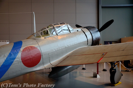 青森の旅~三沢航空科学館「零戦21型と一式双発高等練習機 青森の旅~三沢航空科学館「零戦21型と一式双発高等練習機