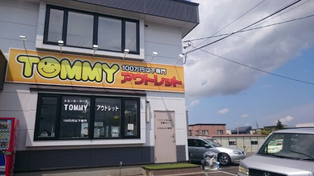 5月13日(水)アウトレット☆ワカブログ♪M様ニュービートルご成約!!!★_b0127002_19312058.jpg
