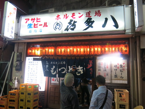 c0203111_2295546.jpg