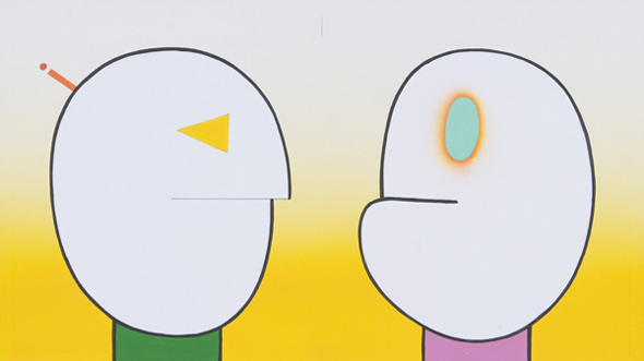 元永定正氏の妻 中辻悦子の絵本_e0122611_11374461.jpg