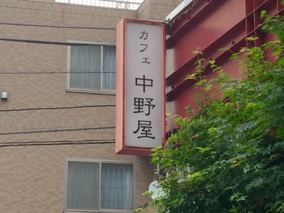 d0285416_22183520.jpg