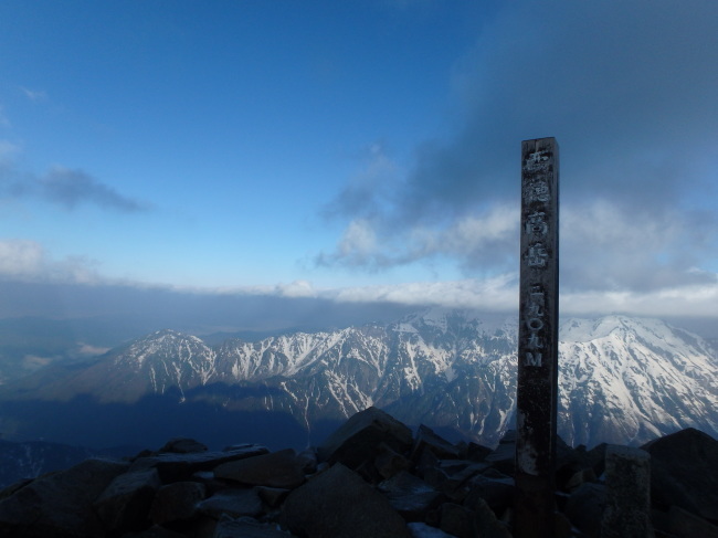 b0291820_20153031.jpg