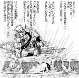 ヴァニラアイス ヴァニラアイス