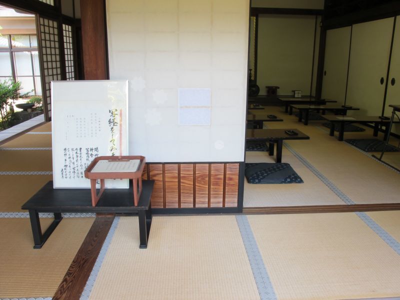 京都でスバルを瞑想する。_f0076731_18384692.jpg
