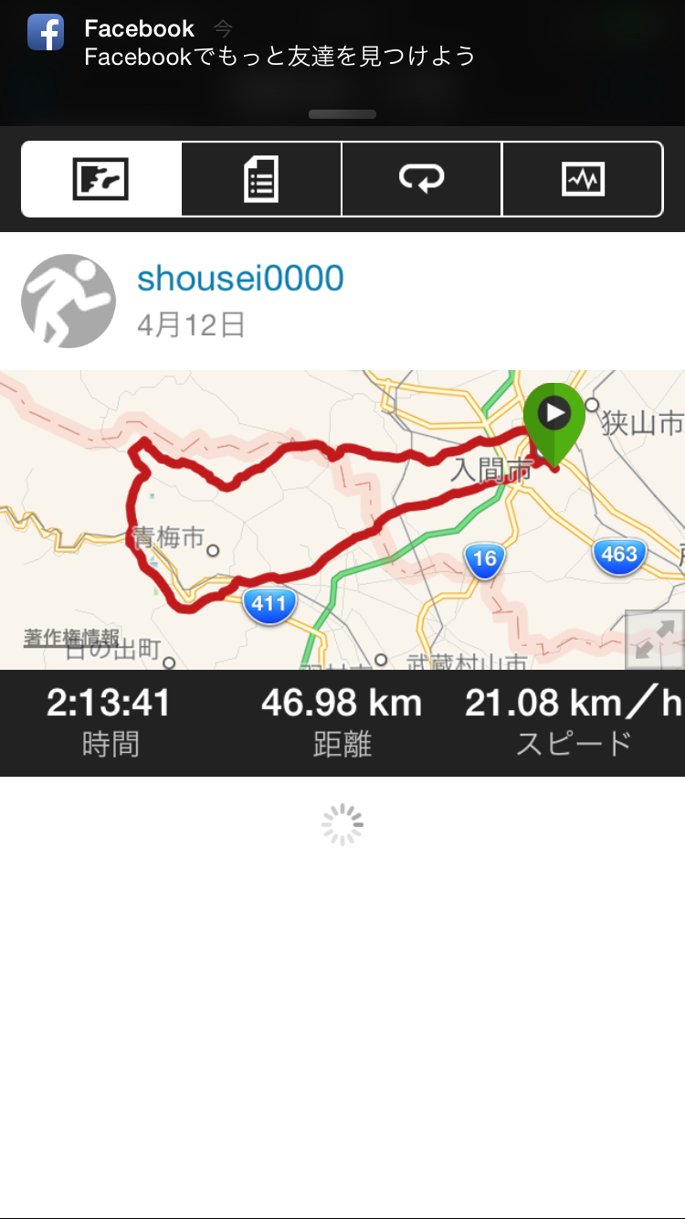 山のアベレージ(笑)_b0136045_19255158.jpg