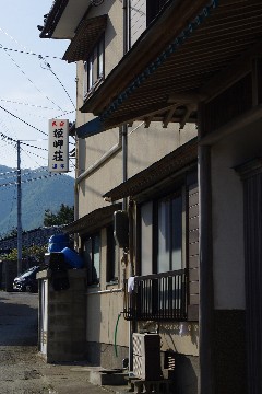 f0045846_911188.jpg