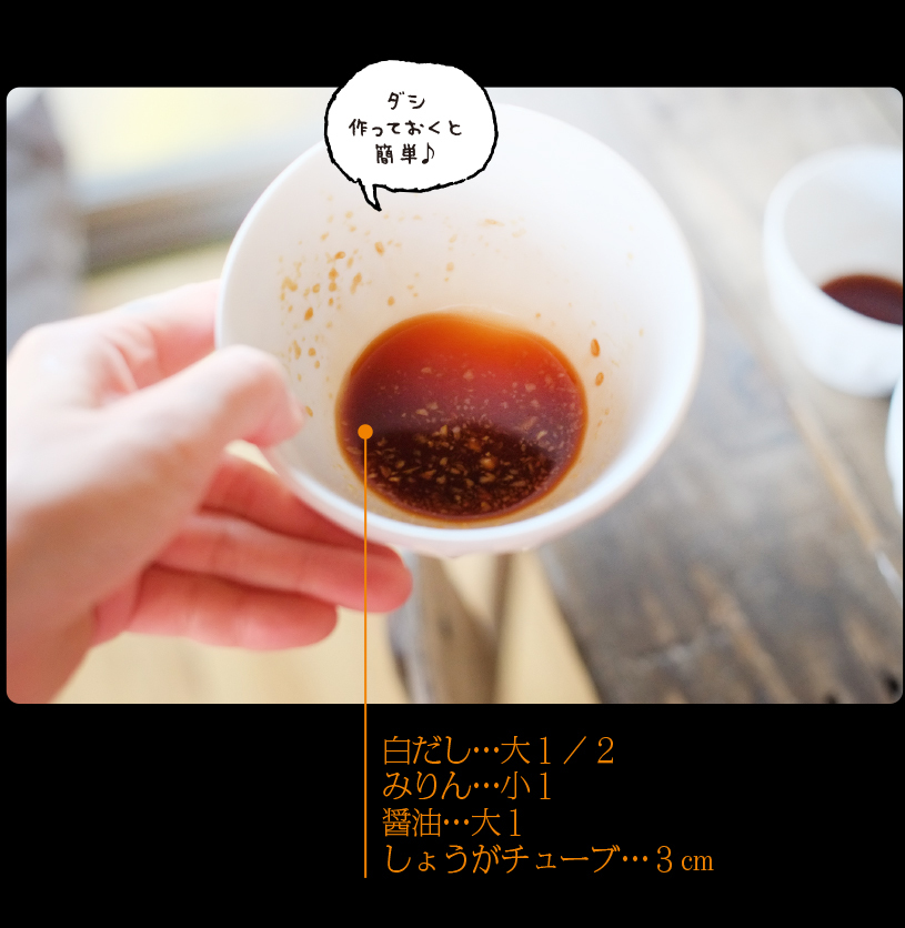 c0354952_21254246.jpg