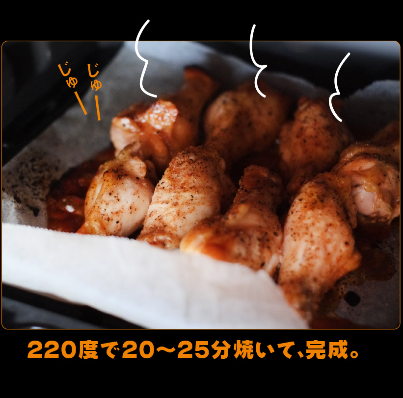 c0354952_21262943.jpg