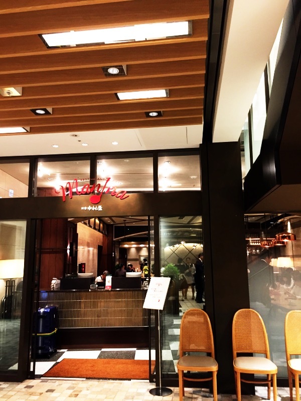 【完成度高きカレー】中村屋 純印度式カリー_b0008655_11291242.jpg