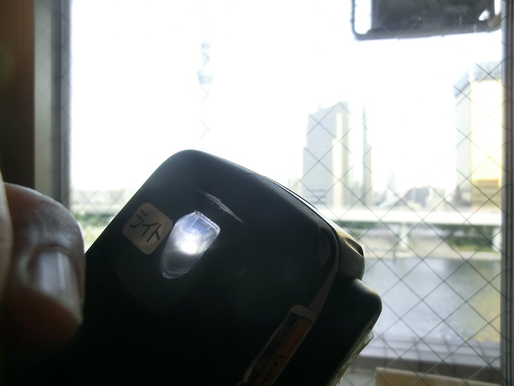 e0133255_2382474.jpg